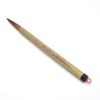 Size 11 Calligraphy Brush - Click for more info