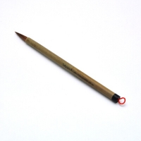 Size 5 Calligraphy Brush - Click for more info
