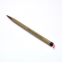 Size 7 Calligraphy Brush - Click for more info