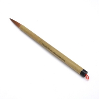 Size 9 Calligraphy Brush - Click for more info